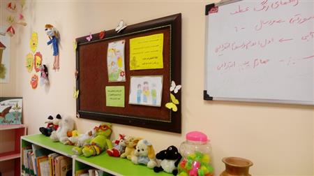 وسایل بازی کودک