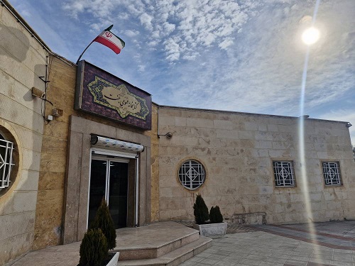 سر درب کتابخانه